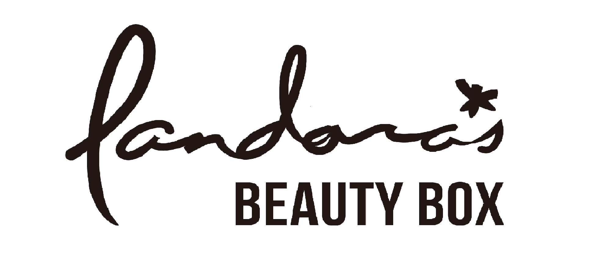 潘朵拉的美妝盒