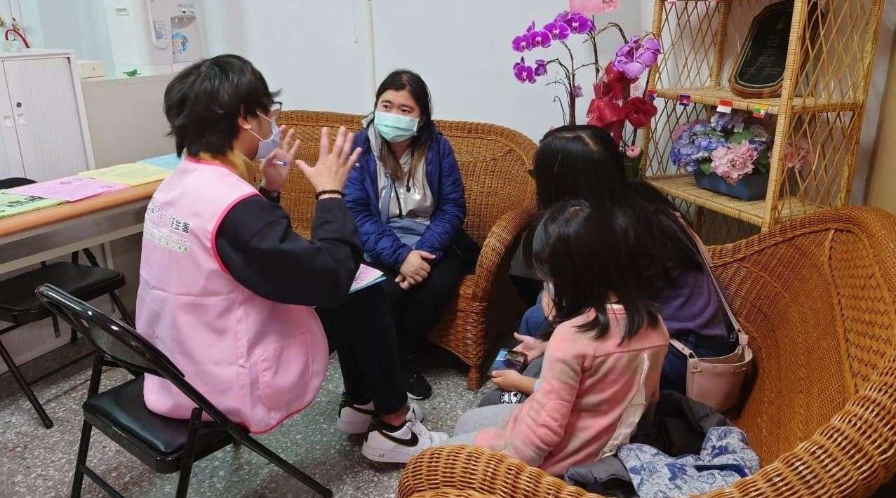 現今賽珍珠基金會以新住民子女及其家庭為主要服務對象