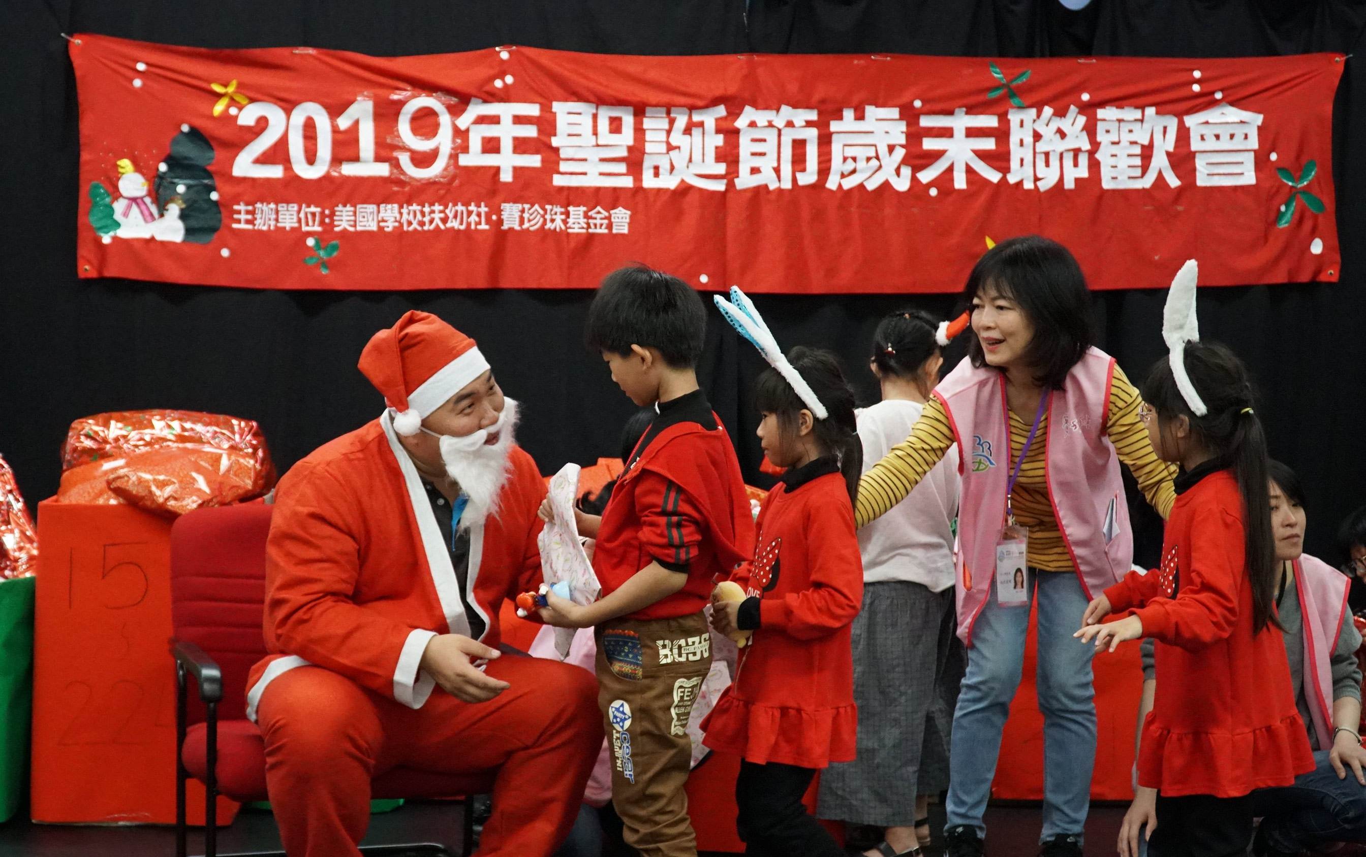 歲末中最溫暖的祝福(標題圖檔)