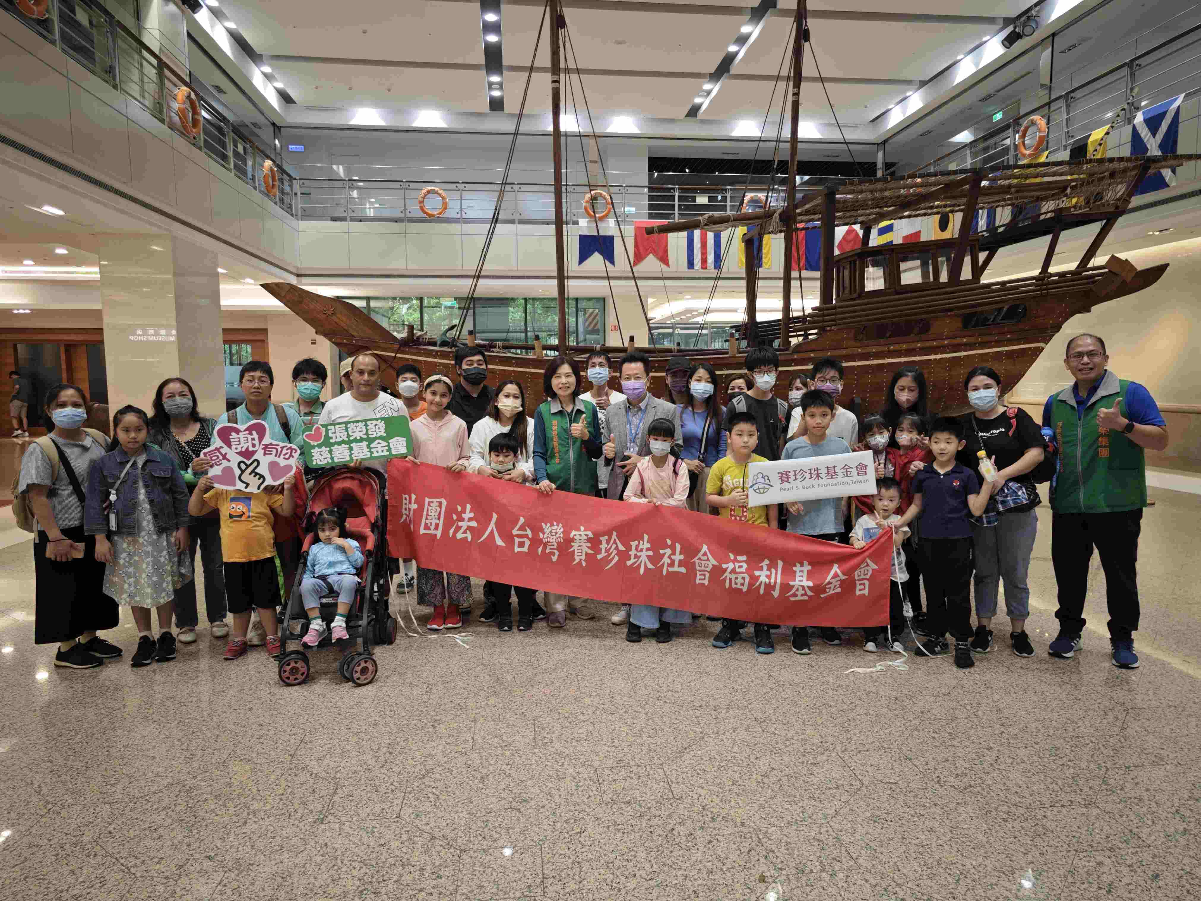 2024年『船』說之旅：探索長榮海事博物館(標題圖檔)