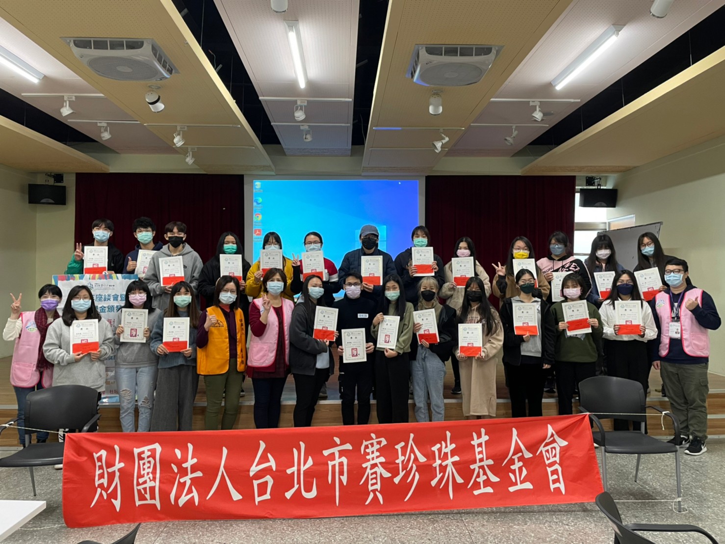 【新聞稿】「110學年度新住民子女獎學金」開放申請中(標題圖檔)