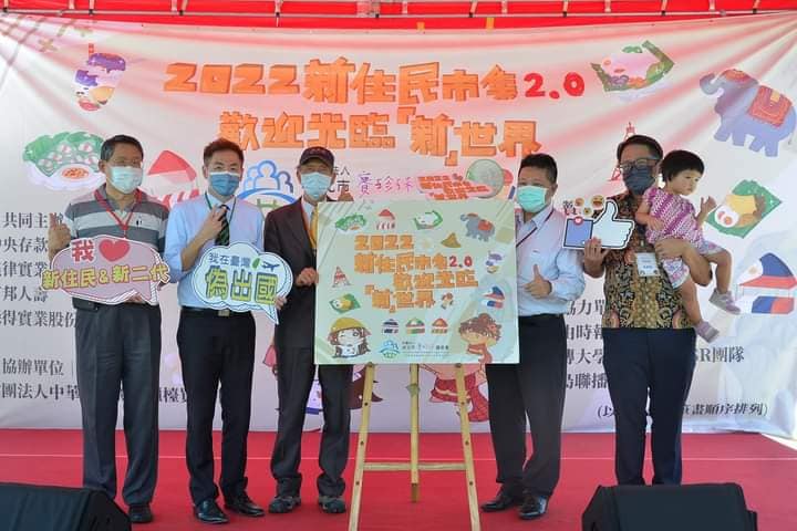 【新聞稿】 賽珍珠新住民市集看見文化交流之美(標題圖檔)