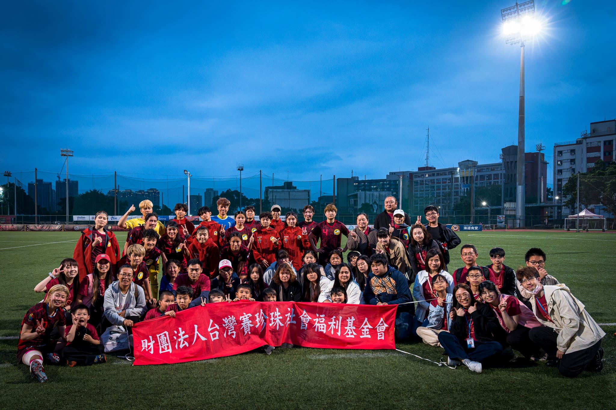 賽珍珠與新北航源FC一起度過熱血的週末夜晚！(標題圖檔)