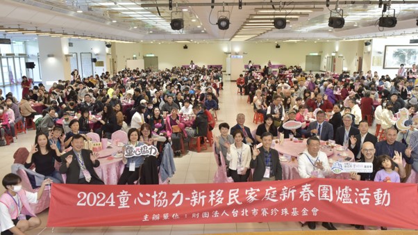 【新聞稿】「童」心協力守護新二代圍爐過冬 多元學習(標題圖檔)