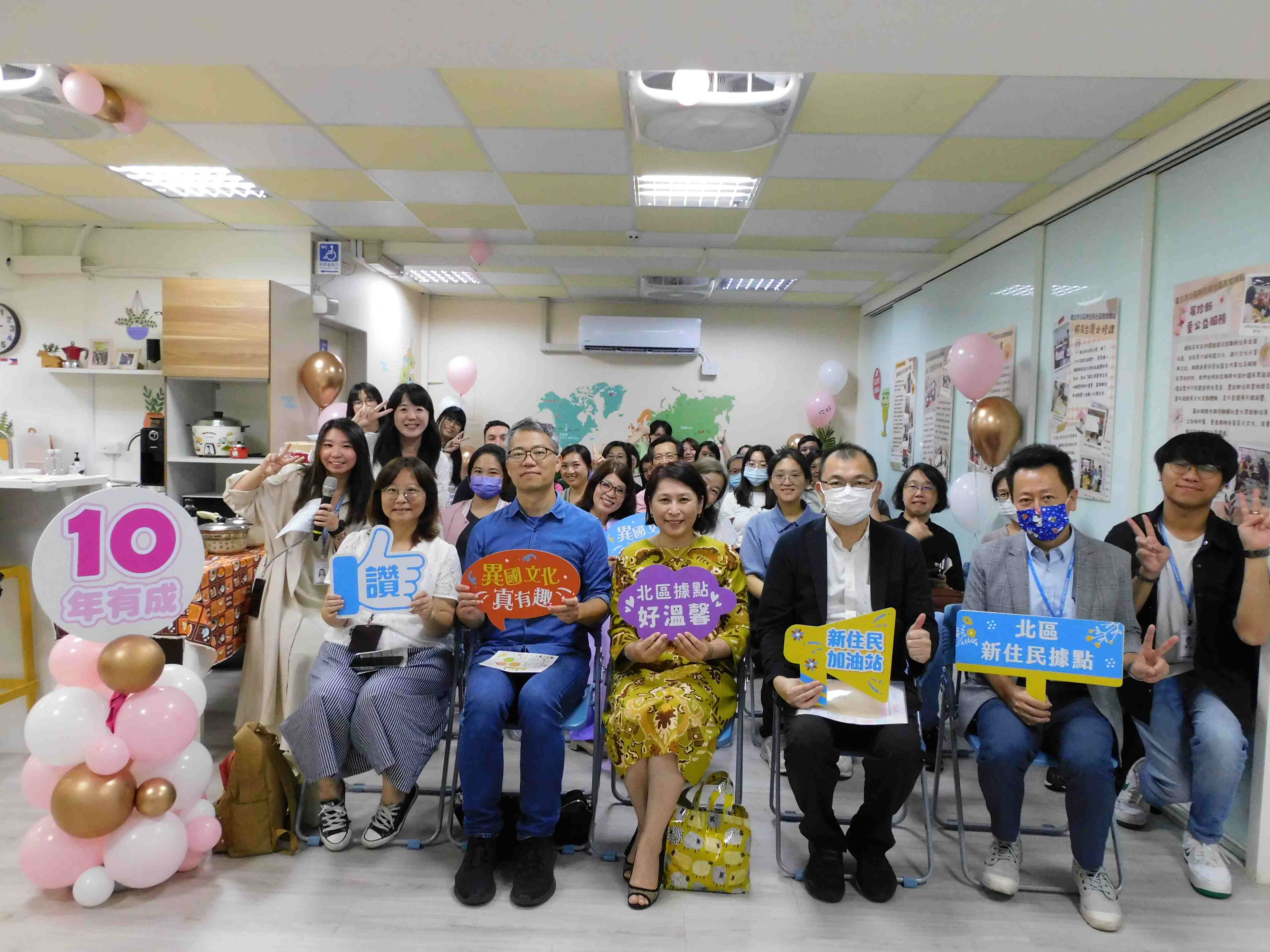 【十年有成】臺北市北區據點成果發表會，一起見證十年走來點點滴滴(標題圖檔)