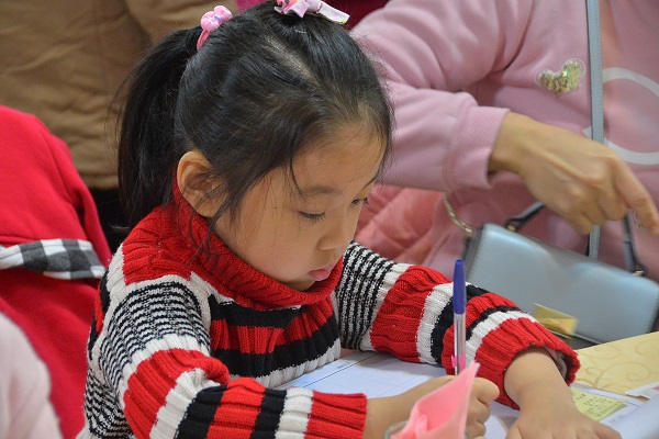 【新聞稿】許孩子們一個新年新希望(標題圖檔)