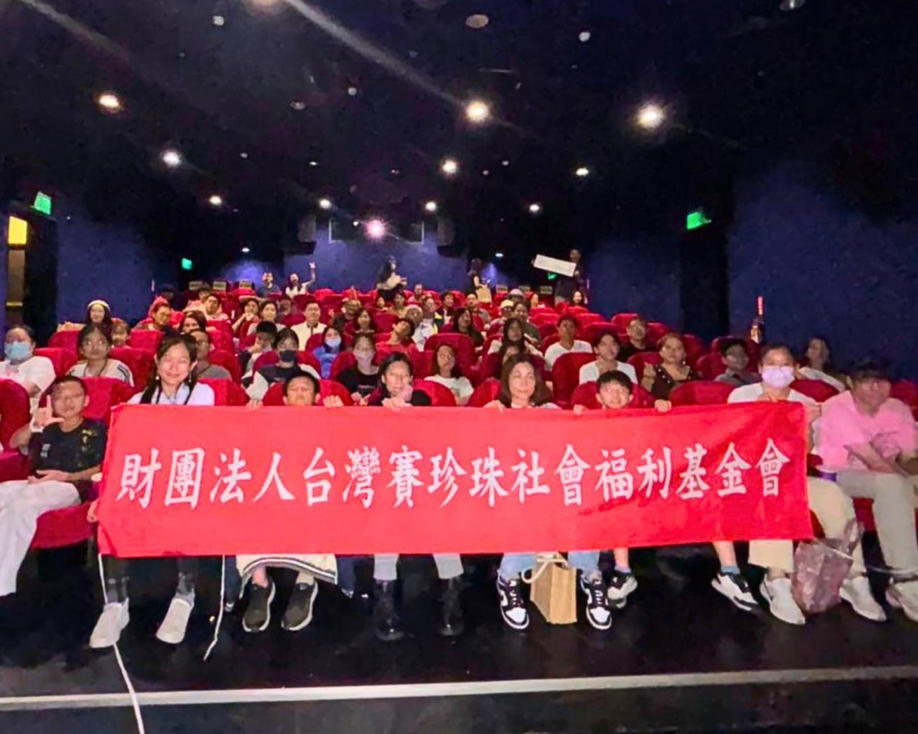 公益電影會【生命的種子，在藝術中萌芽：與楊英風同行的啟發之旅】(標題圖檔)