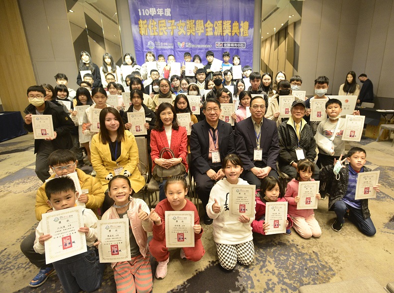 全聯與賽珍珠基金會頒發新住民子女獎學金(標題圖檔)