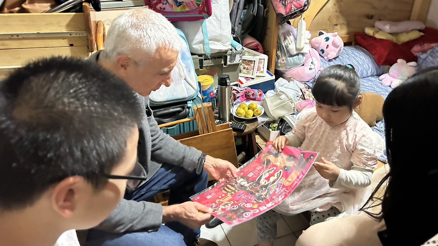 用愛點亮孩子的未來(標題圖檔)