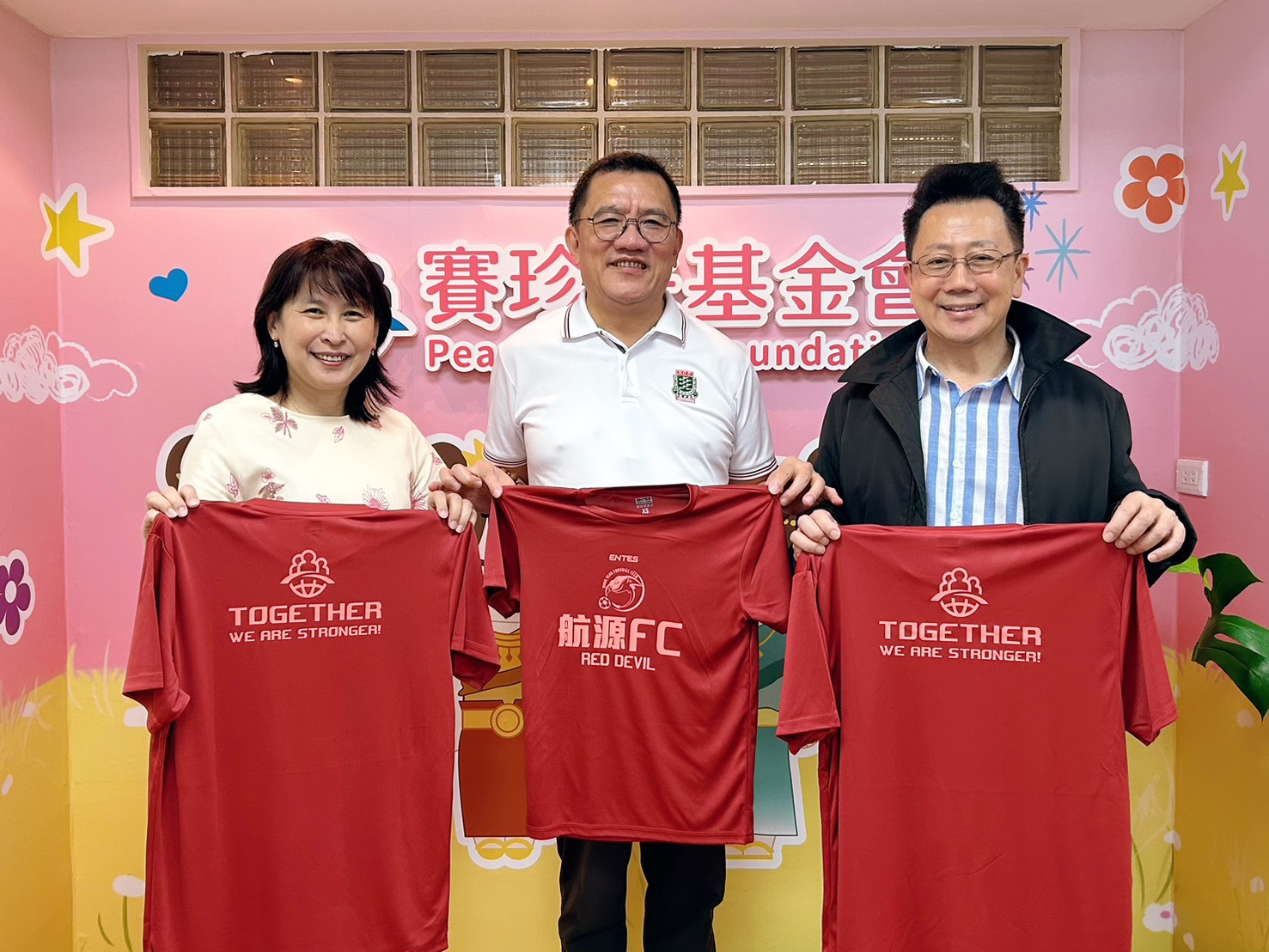 【賽珍珠基金會 X 航源事業 攜手培育新住民子女】(標題圖檔)