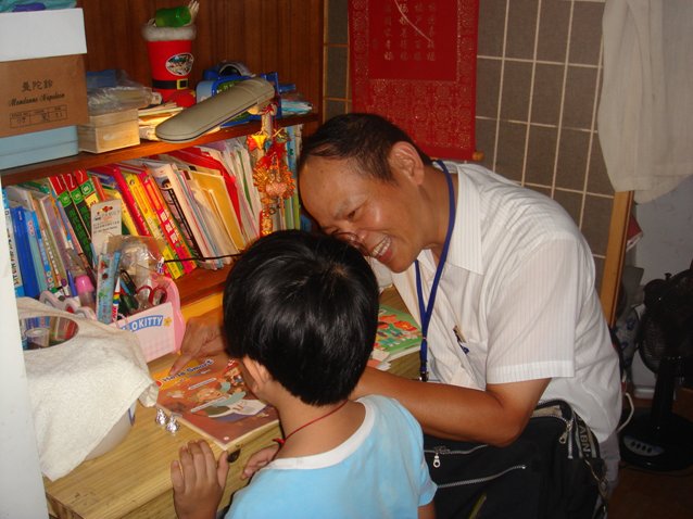 【捐款響應】新移民子女及其家庭多元服務計畫(標題圖檔)