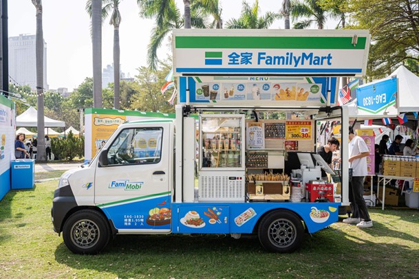 不用出國也能環遊東南亞！賽珍珠全國服務再進化、扎根高雄首場大型盛事 3/6 攜手全家便利商店　登陸高雄「日光海島生活節」(標題圖檔)