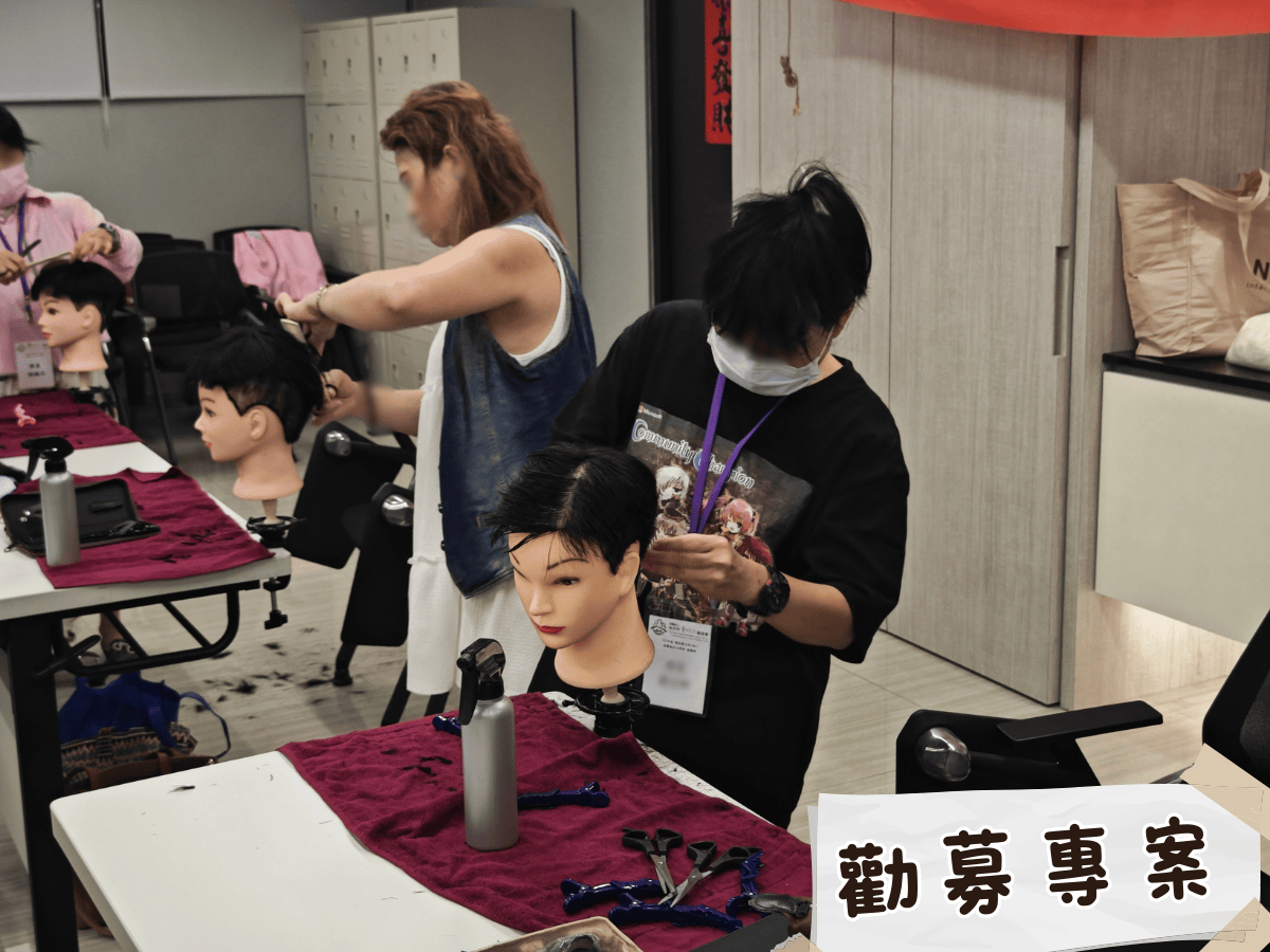 支持新住民媽媽培養技能，共創家庭新希望 | 新住民婦女培力(標題圖檔)