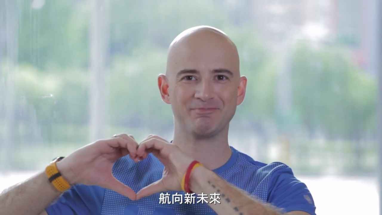 築夢一技之長航向新未來(標題圖檔)