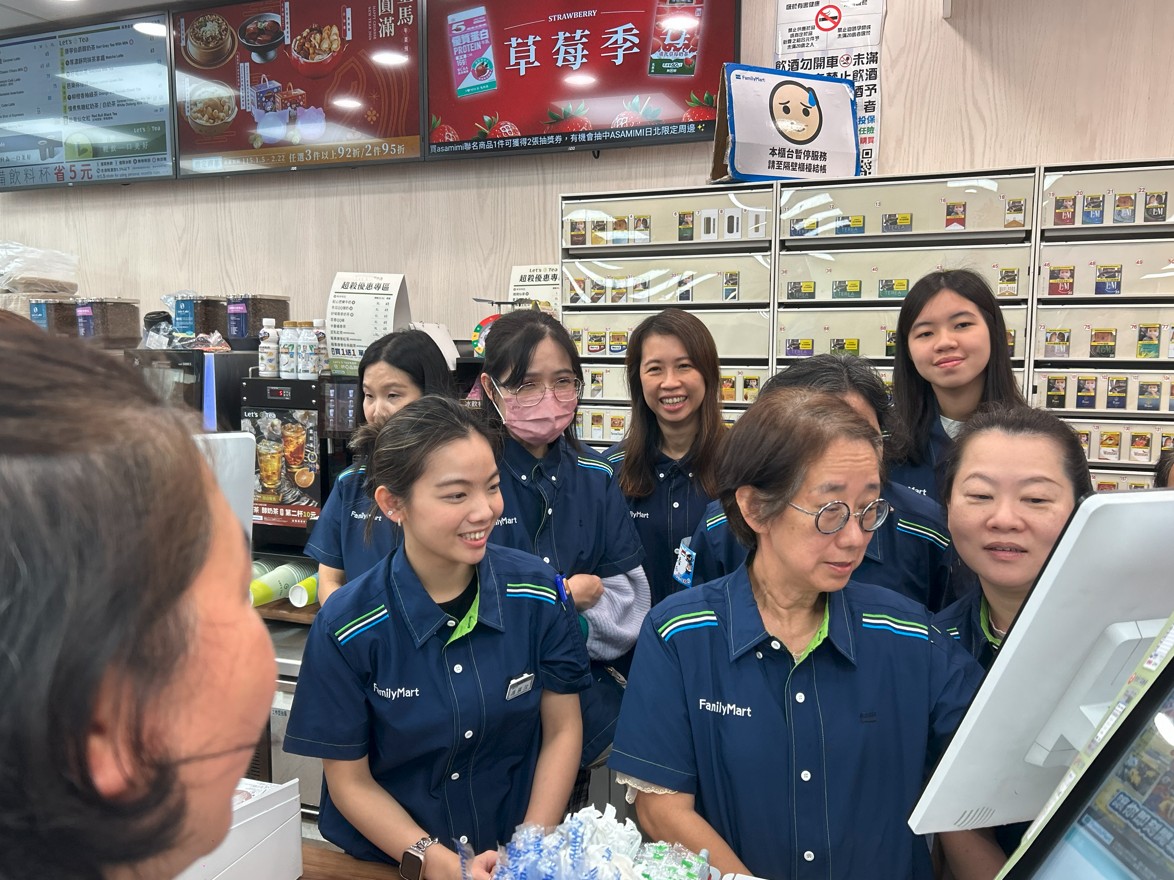 走進全家・職場體驗營｜從熟悉的日常，看見新的可能(標題圖檔)