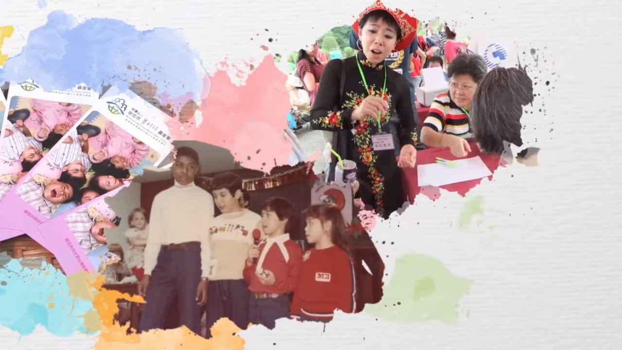 走過50年 愛心無國界(標題圖檔)