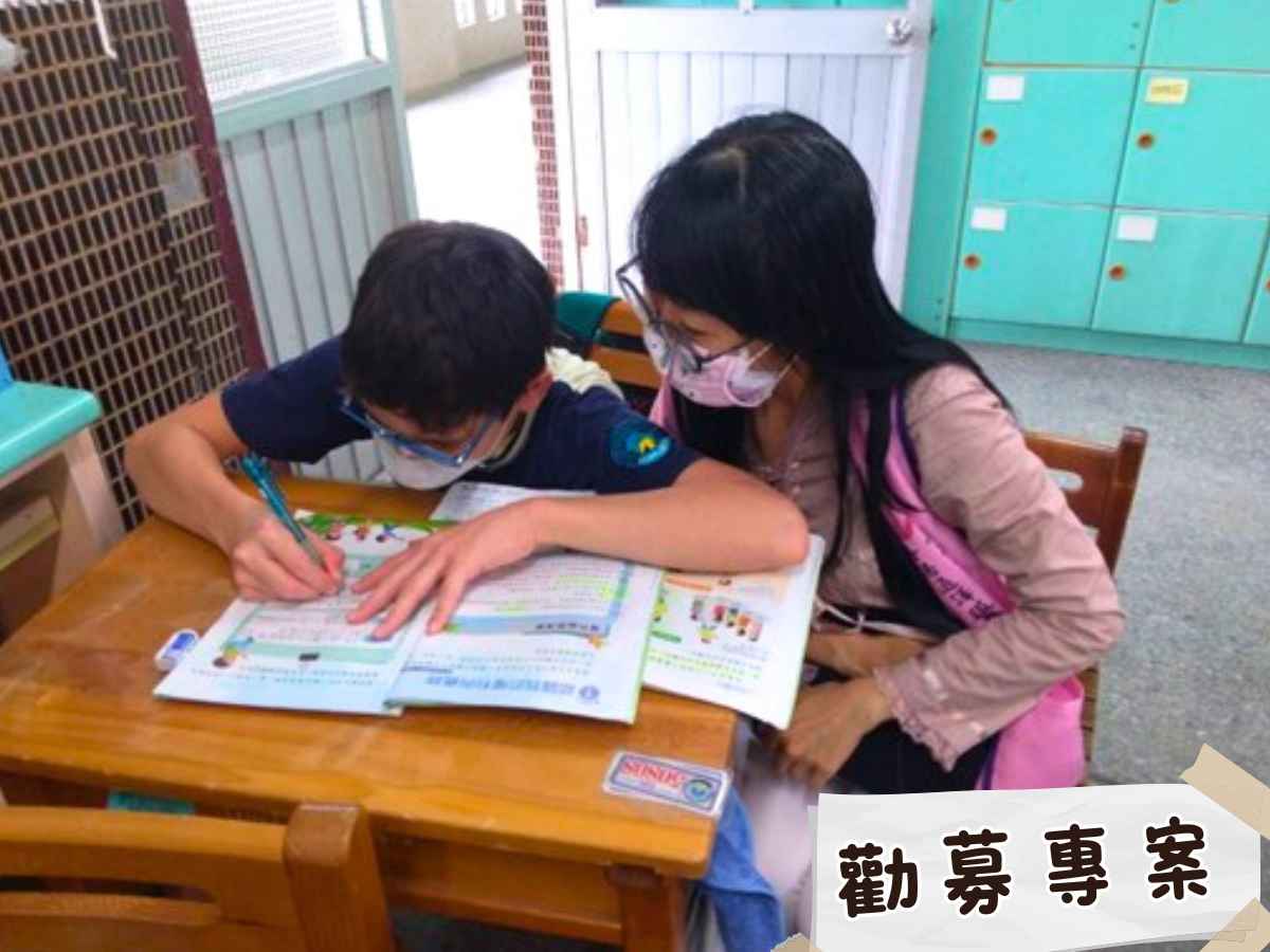 跨越語言隔閡，通譯培訓助新住民建立溝通橋樑 | 通譯人員培力計劃(標題圖檔)